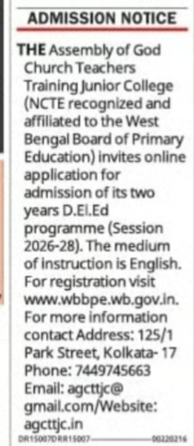 D.El.Ed Admissions Open (2026–28) – Assembly of God Church Teachers Training Junior College