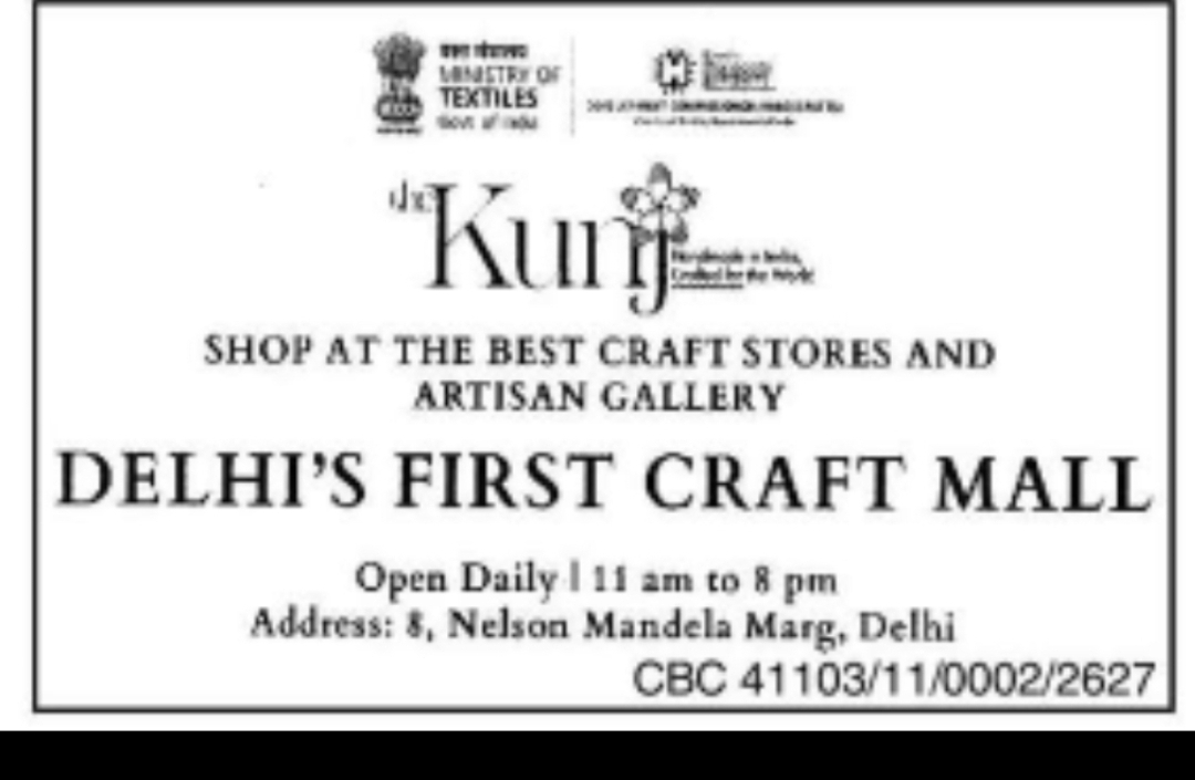 Delhi Craft Mall and Artisan Gallery Promotion