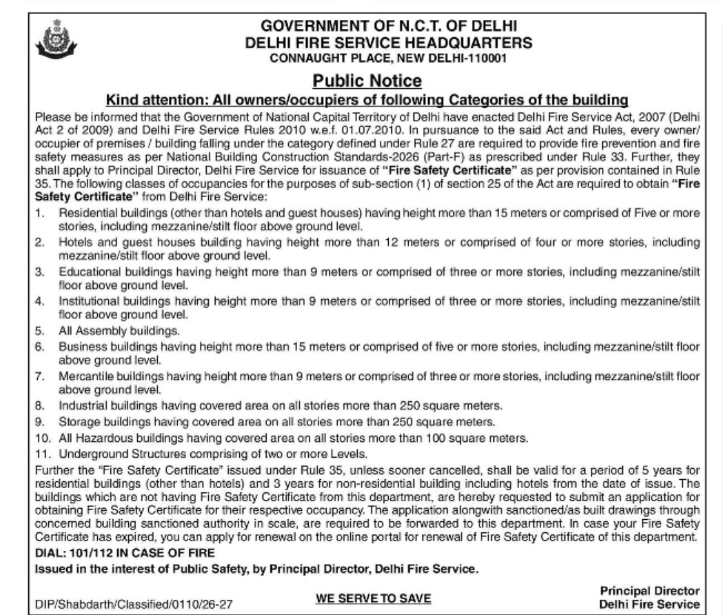 Delhi Fire Service Public Notice: Mandatory Fire Safety Certificate for Eligible Buildings in Delhi