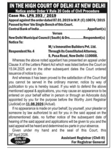 Delhi High Court Public Notice – LPA 393/2019