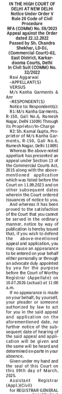 DELHI HIGH COURT – PUBLIC NOTICE UNDER ORDER V RULE 20 CPC