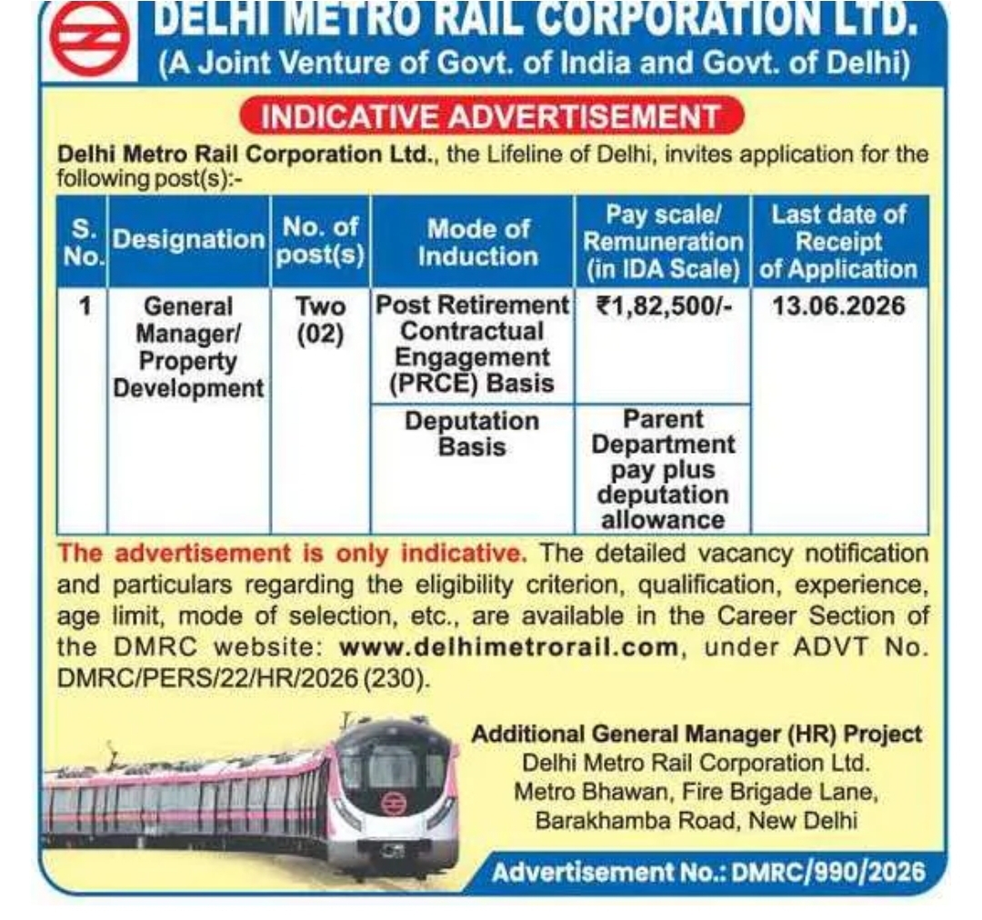 Delhi Metro Rail Corporation Ltd. Recruitment 2026 – General Manager (Property Development / PRCE) Post