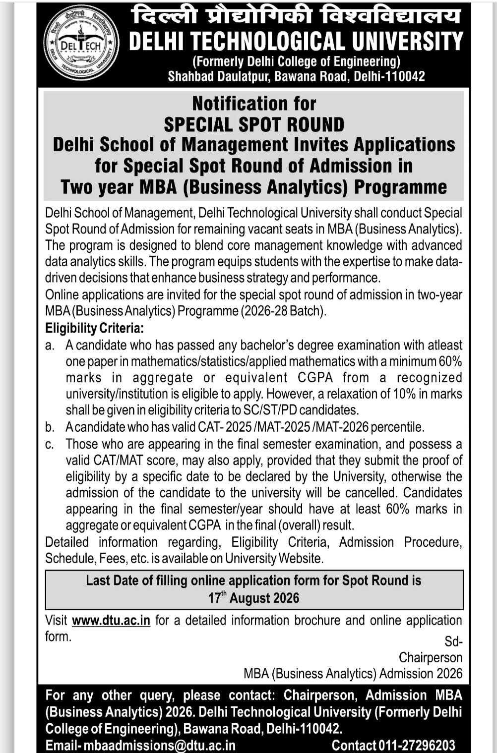 Delhi Technological University (DTU) – MBA Business Analytics Special Spot Round 2026-28