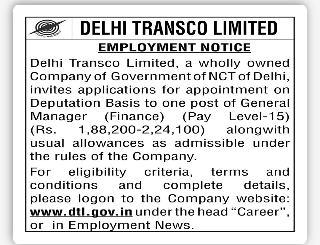 Delhi Transco Limited – General Manager (Finance) Recruitment 2026