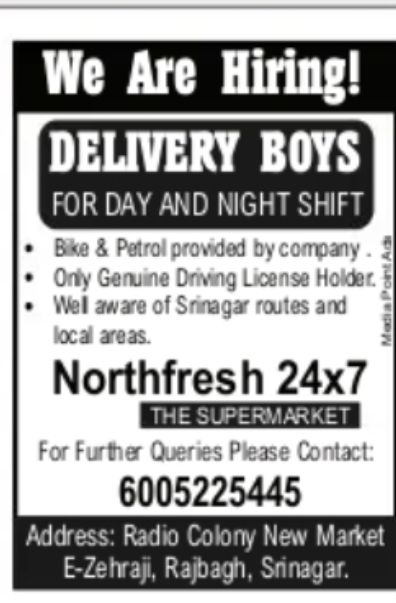 DELIVERY BOYS REQUIRED – JOB OPENING