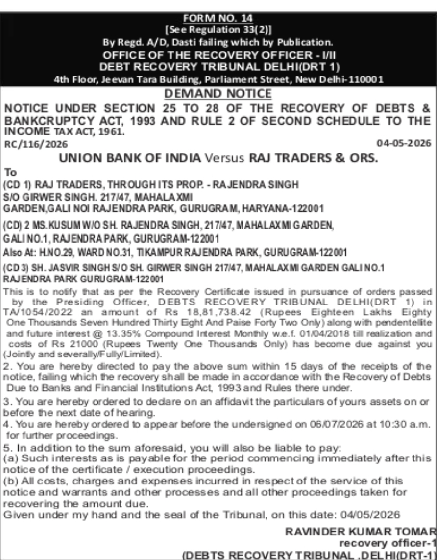 DEMAND NOTICE – DEBT RECOVERY TRIBUNAL (DRT-I), DELHI