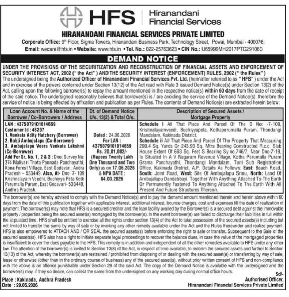 Demand Notice | Hiranandani Financial Services Private Limited
