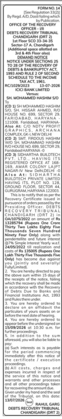 Demand Notice – ICICI Bank vs. Mohammed Hashim & Others