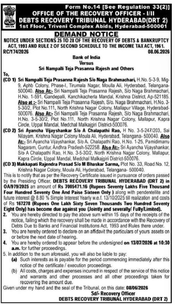 DEMAND NOTICE