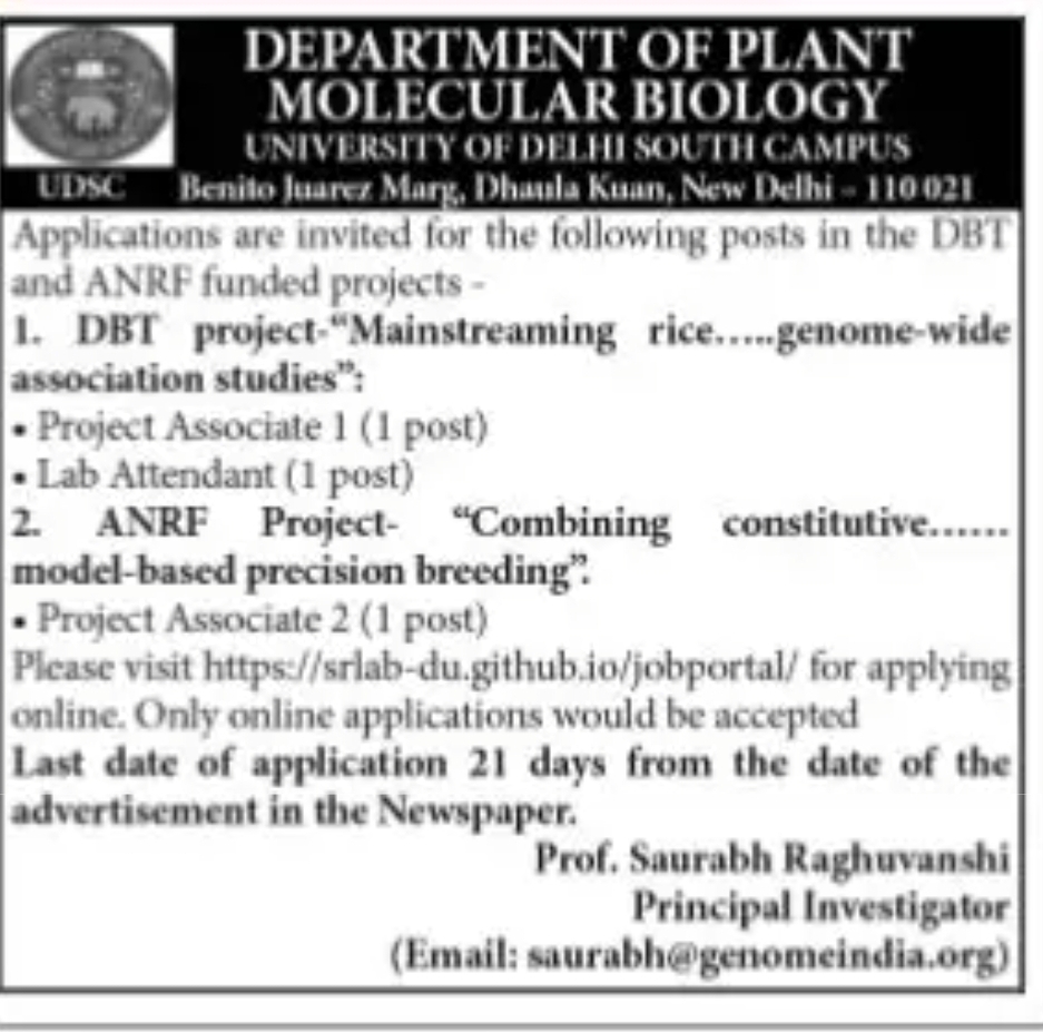 Department of Plant Molecular Biology, University of Delhi South Campus – Recruitment Notification