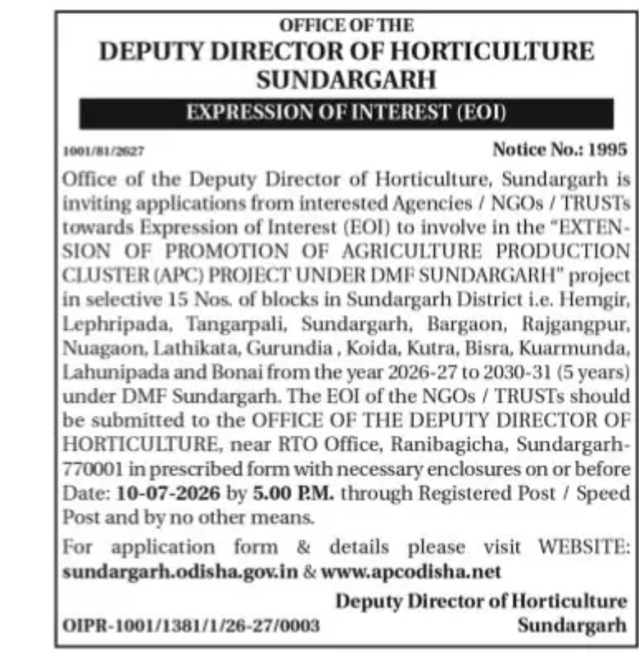 DEPUTY DIRECTOR OF HORTICULTURE, SUNDARGARH