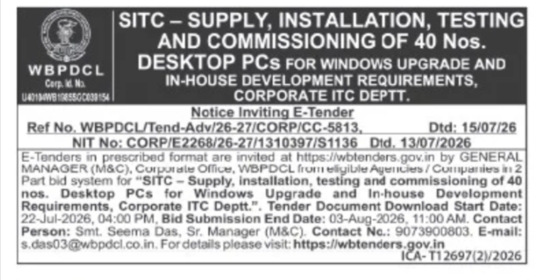Desktop PC Supply and Installation Tender