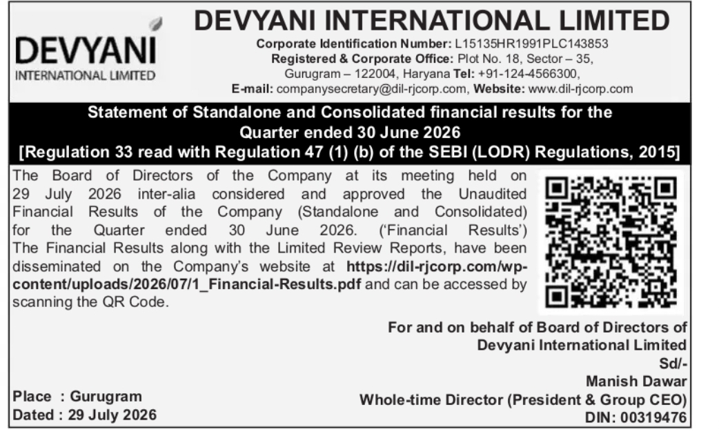 Devyani International Limited – Financial Results for Quarter Ended 30 June 2026