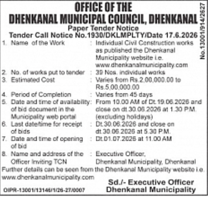 Dhenkanal Municipality Invites Paper Tenders for 39 Civil Construction Works