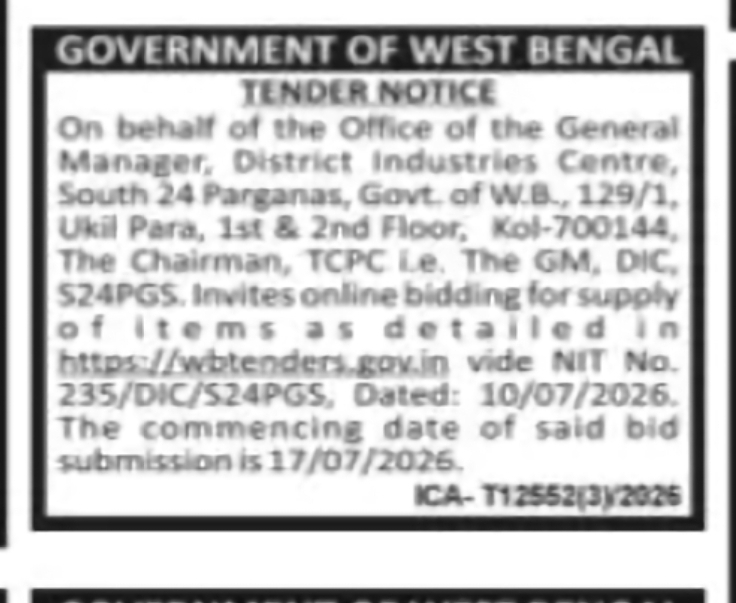 DIC South 24 Parganas Tender Notice