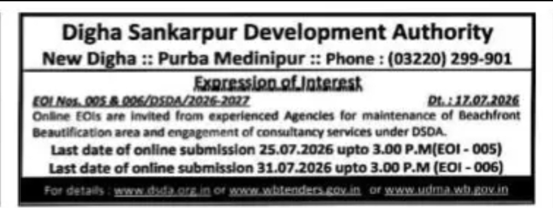 Digha Sankarpur Development Authority EOI – Beachfront Maintenance & Consultancy Services