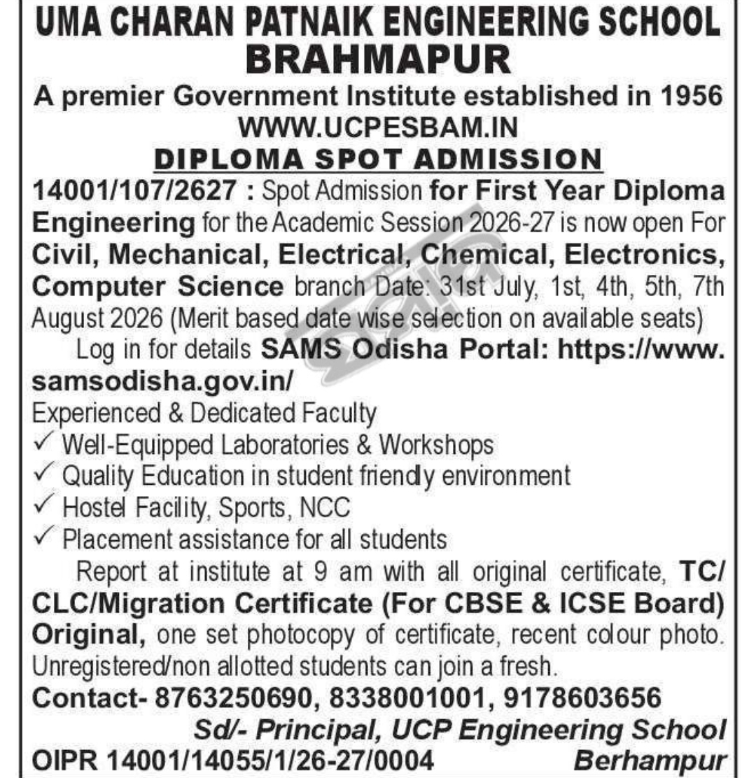 Diploma Spot Admission 2026-27 at UMA CHARAN PATNAIK Engineering School, Berhampur