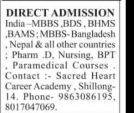 Direct Admission for Medical and Allied Courses