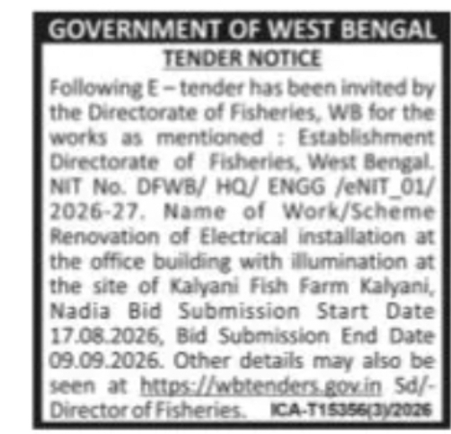 Directorate of Fisheries Tender – Kalyani Fish Farm