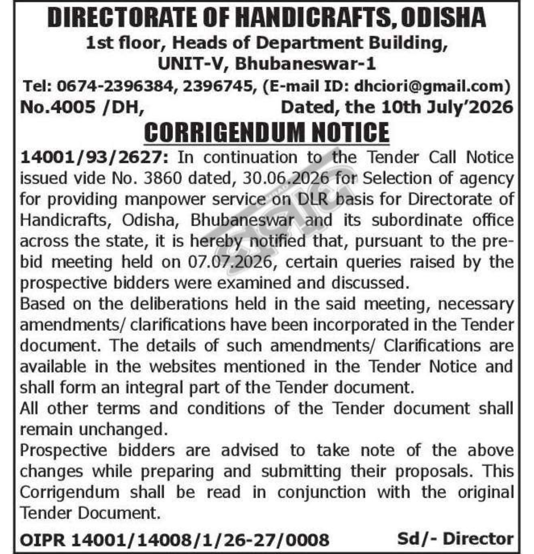 Directorate of Handicrafts Odisha Tender Corrigendum – Manpower Service Agency Selection
