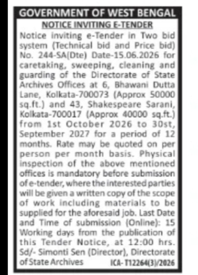 Directorate of State Archives Invites e-Tender for Housekeeping and Security Services