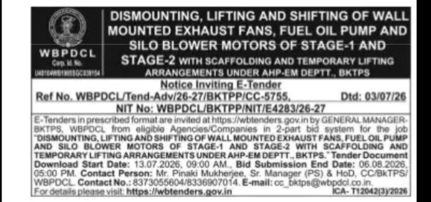 Dismounting, Lifting & Shifting Works at BKTPS – WBPDCL Tender