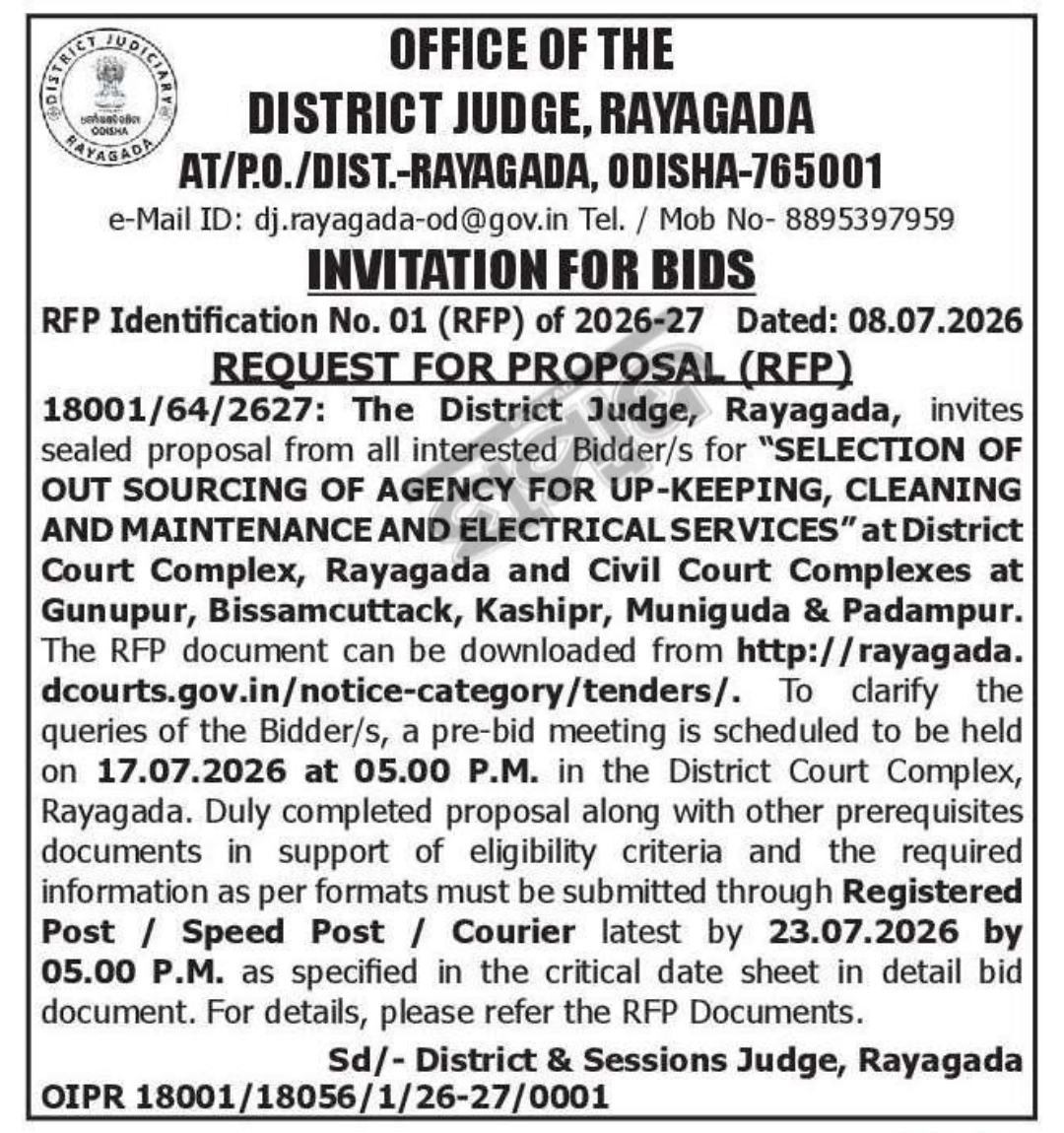District Judge, Rayagada Invites RFP for Outsourcing Agency – Cleaning, Maintenance & Electrical Services