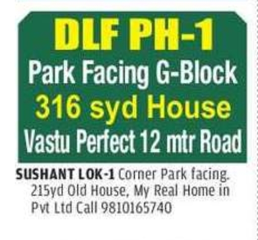 DLF Phase 1, Sushant Lok-1 (G-Block) – Park Facing Corner Property