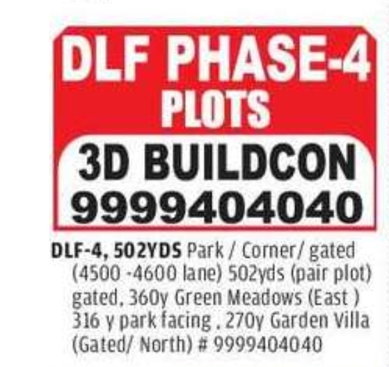 DLF Phase 4 Plot – 532 Sq. Yds (For Sale)