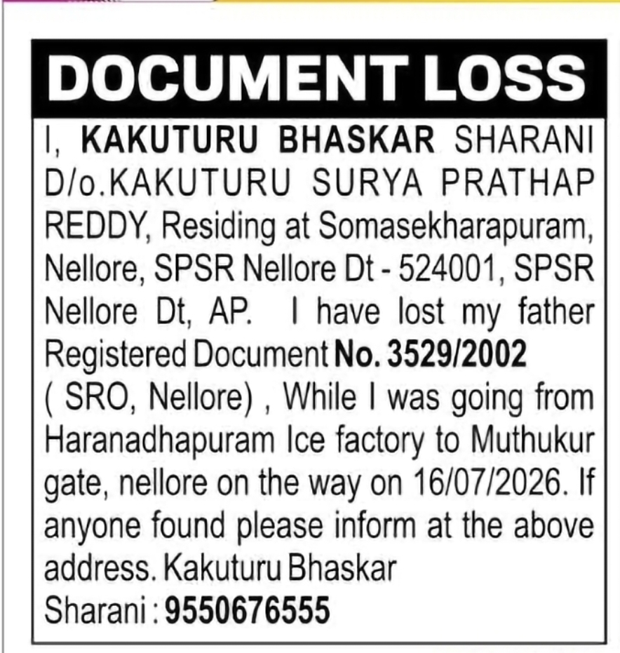 Document Loss – Registered Document No. 3529/2002