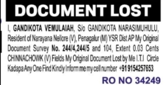 Document Lost Notice – Gandikota Vemulaiah