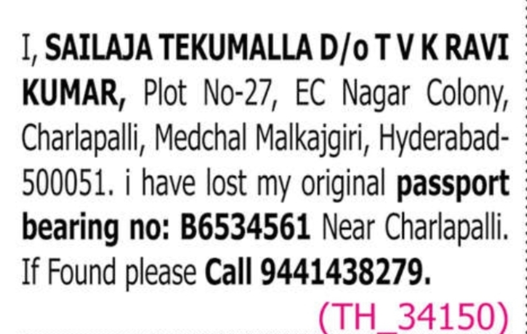 DOCUMENT LOST NOTICE