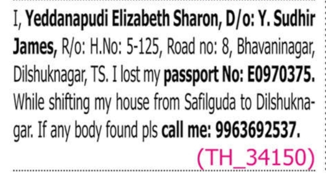 DOCUMENT LOST NOTICE