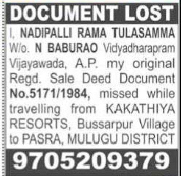 DOCUMENT LOST NOTICE