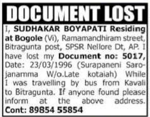 DOCUMENT LOST NOTICE
