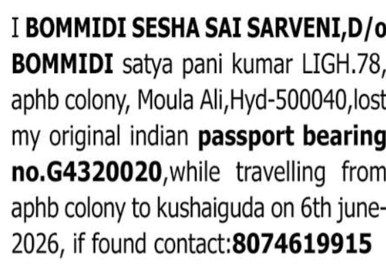 DOCUMENT LOST NOTICE