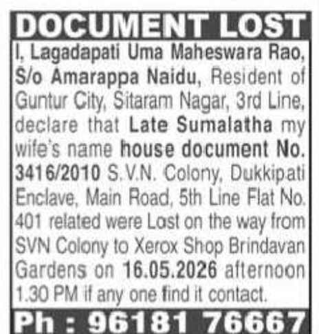 DOCUMENT LOST NOTICE