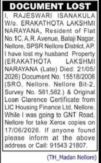 DOCUMENT LOST NOTICE