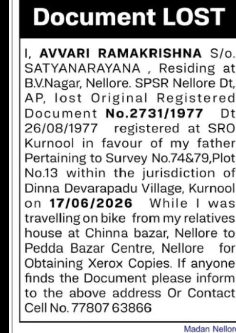 DOCUMENT LOST NOTICE