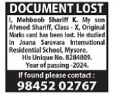 DOCUMENT LOST – ORIGINAL MARKS CARD