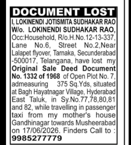 DOCUMENT LOST