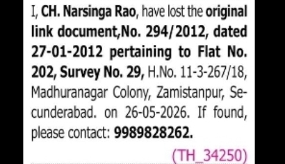 DOCUMENT LOST