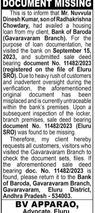 Document Missing Notice – Bank of Baroda Housing Loan Sale Deed