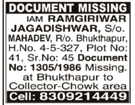 Document Missing – Property Document