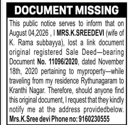 DOCUMENT MISSING – SALE DEED