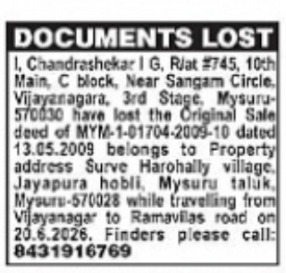 Documents Lost – Chandrashekar G.