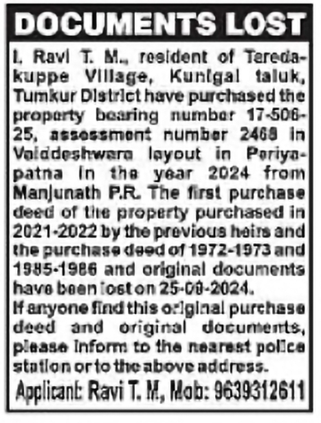 Documents Lost Notice – Periyapatna Property