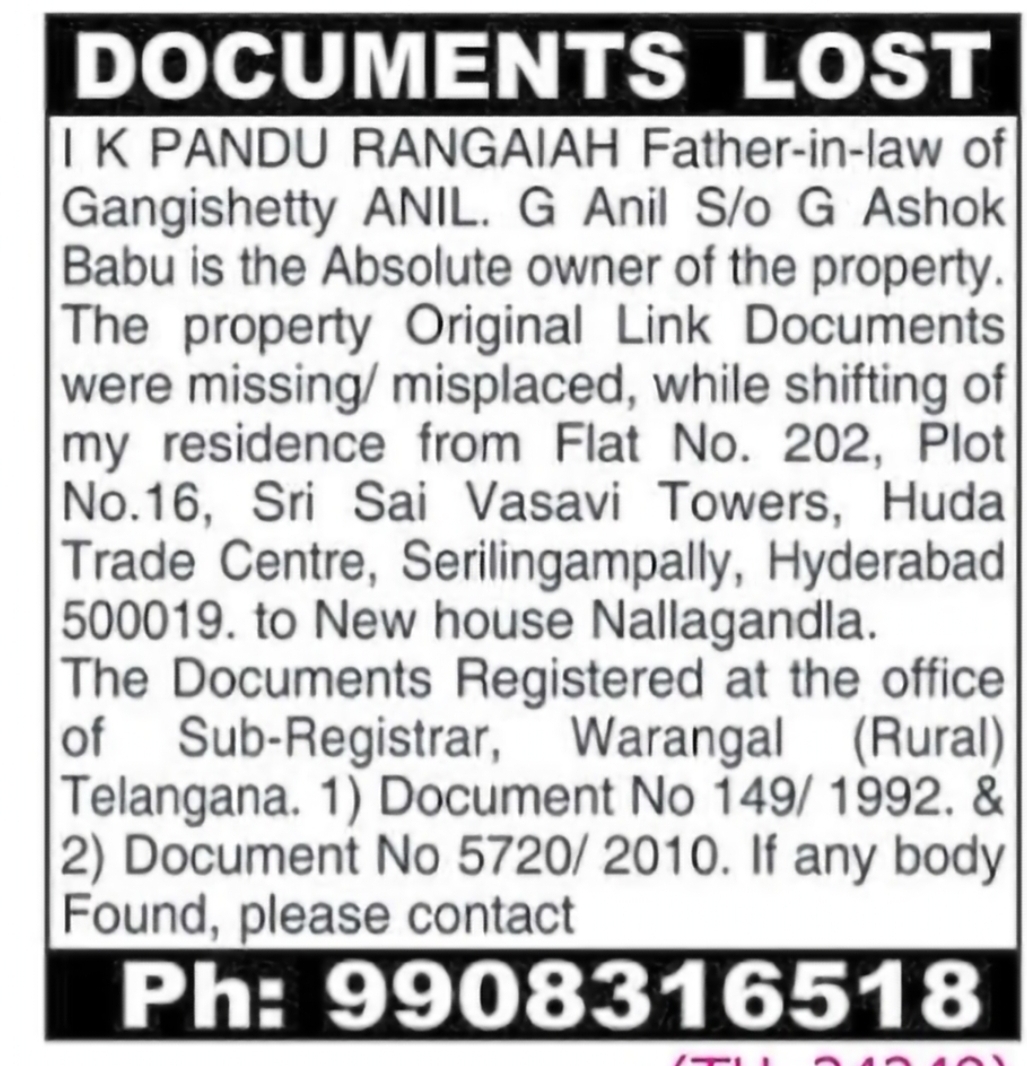 Documents Lost – Property Link Documents Missing