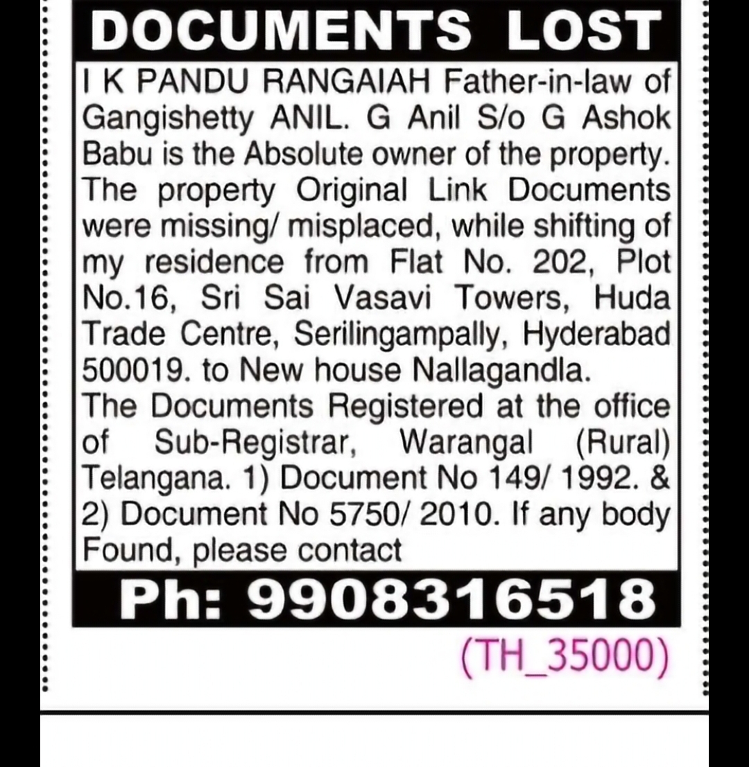 DOCUMENTS LOST: PROPERTY LINK DOCUMENTS