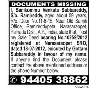 Documents Missing – Sale Deed  Sanikommu Venkata Subbareddy